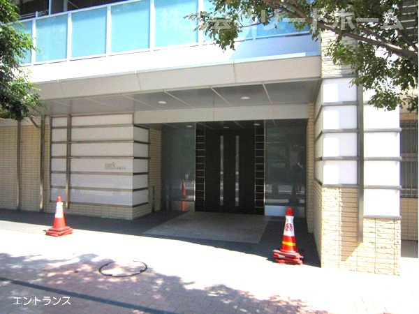 【エントランス】 | パークホームズ武蔵小山