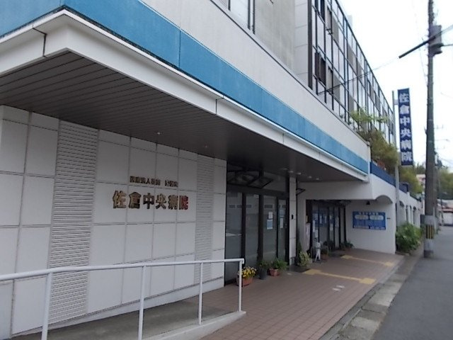 ヒカルサ佐倉田町の周辺|佐倉中央病院まで800m