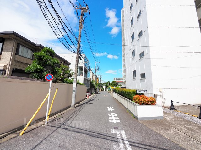 【その他】 | 目黒プラザ | 前面道路