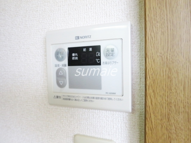 フェリーチェの設備|給湯パネルです