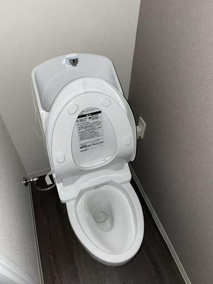 【トイレ】