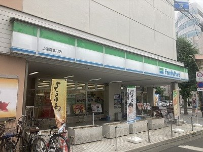 ヒカルサふじみ野上福岡の周辺|ファミリーマートまで300m