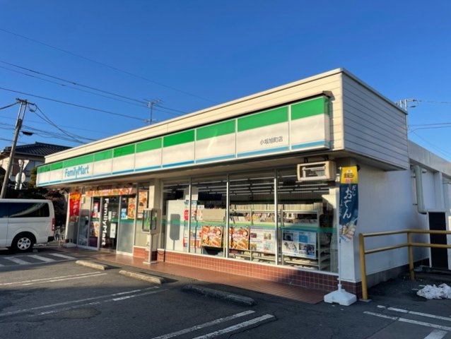 デーア　アロッジオの周辺|ファミリーマートまで600m