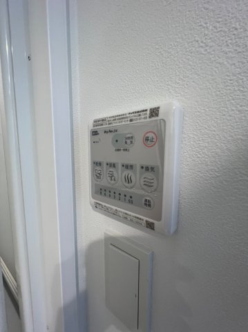 quador御器所　名古屋市賃貸　仲介手数料無料の設備