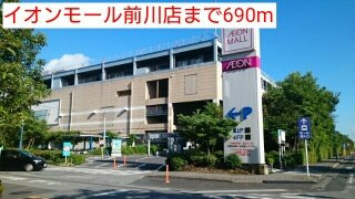 グローヴヒルズ芝Ⅱの周辺|イオンモール前川店まで690m