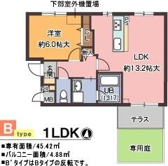 【間取り】 | ラ・メゾン香ヶ丘