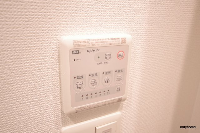 セレニテ新大阪カルム　仲介手数料無料の設備