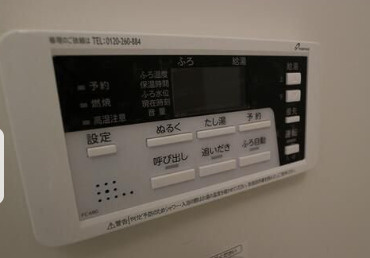 REGALEST 七里の設備