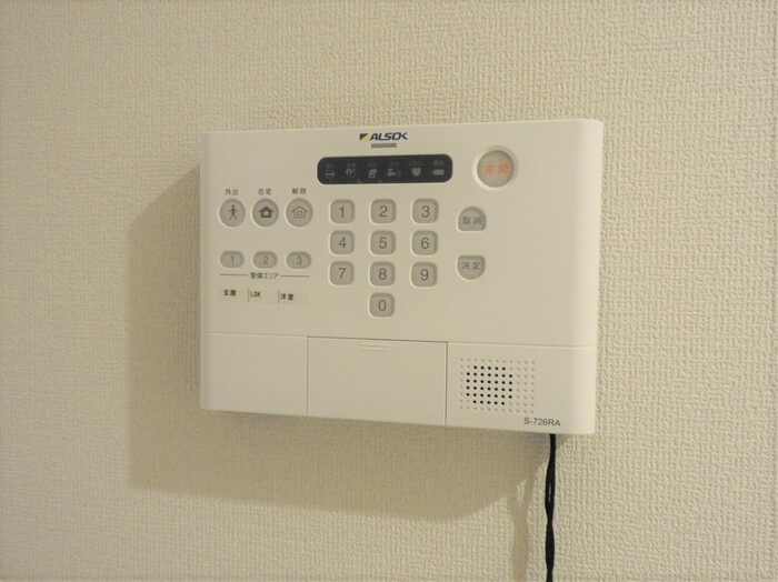 Fontana B棟のセキュリティ