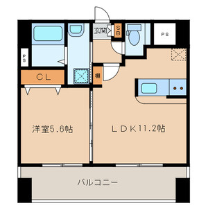 【間取り】 | ランドマーク和白