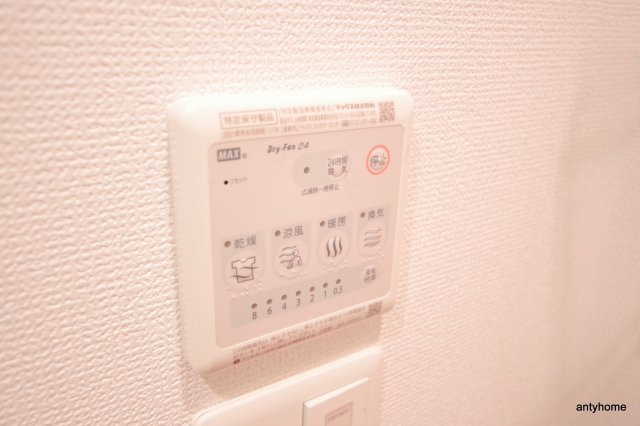 セレニテ新大阪カルム　仲介手数料無料の設備