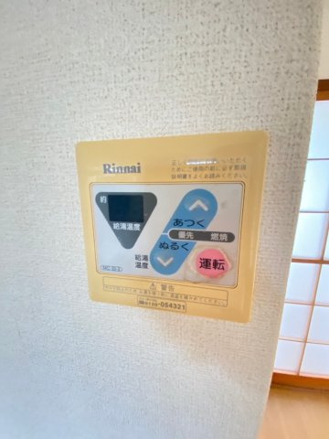【設備】 | ファーストグリーン