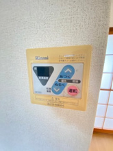 【設備】 | ファーストグリーン