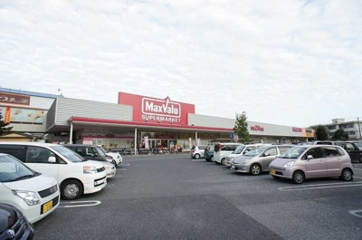 【周辺】 | セレナヴィータⅠ | マックスバリュ野田七光台店まで600m