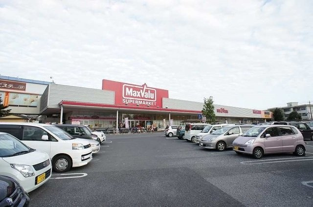 【周辺】 | セレナヴィータⅠ | マックスバリュ野田七光台店まで600m