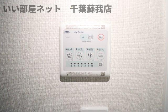 ベル・ヴィールの設備|浴室乾燥機！雨の日も安心ですね！