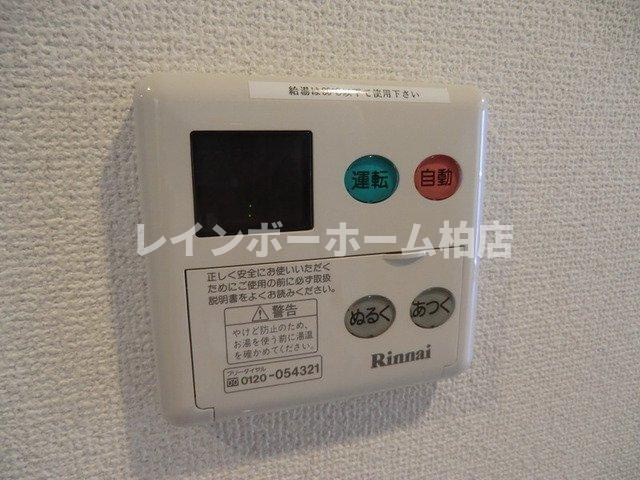 【仲介手数料：50％OFF】対象物件！の設備|給湯器になります