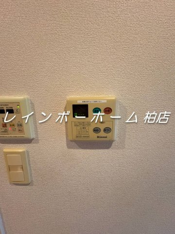 【仲介手数料：50％OFF】対象物件！の設備|給湯器になります
