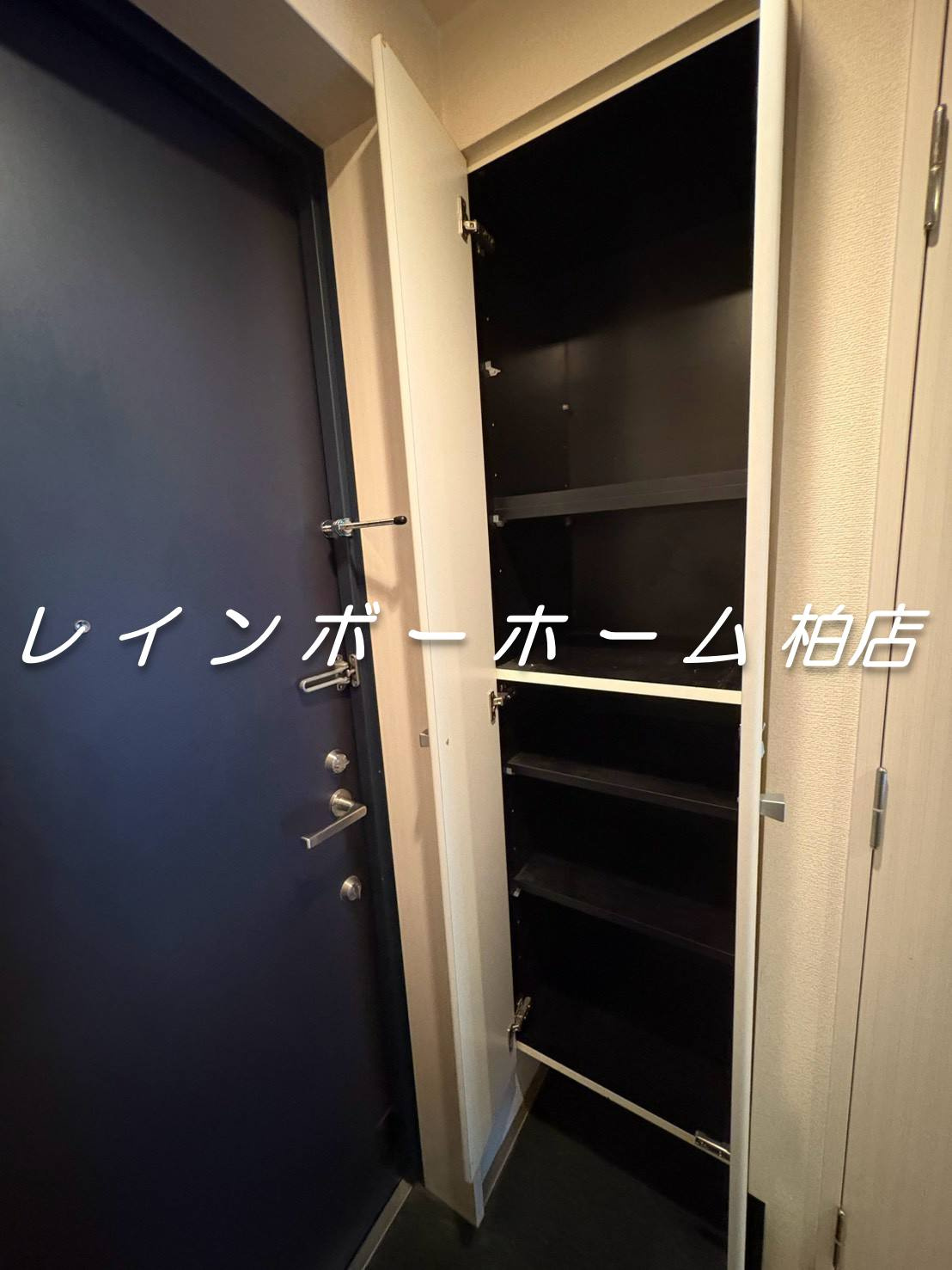 【仲介手数料：50％OFF】対象物件！
