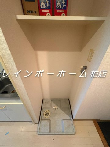 【仲介手数料：50％OFF】対象物件！