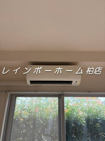 【仲介手数料：50％OFF】対象物件！