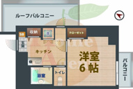 モナーク杉並堀ノ内の画像