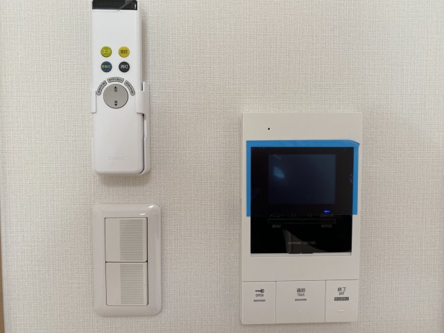 フィールデガイアのセキュリティ