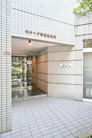 【エントランス】