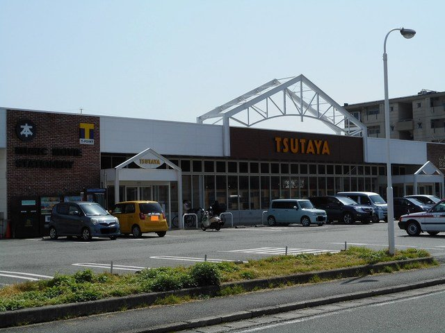 ウィンズの周辺|ＴＳＵＴＡＹＡ田崎店まで970m
