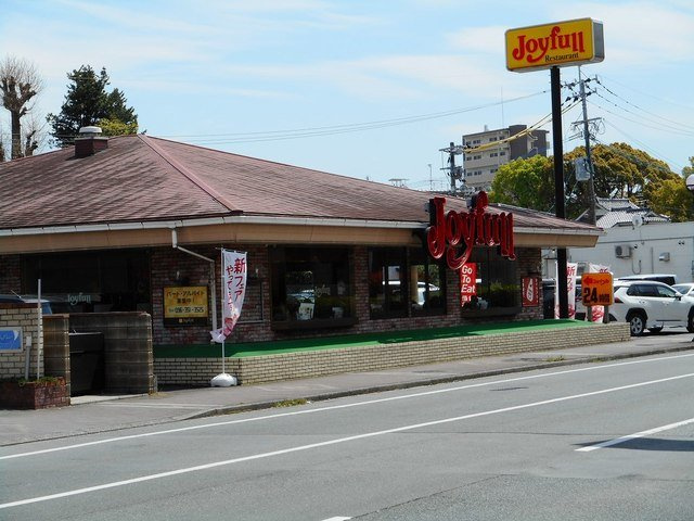 ウィンズの周辺|ジョイフル二本木店まで750m