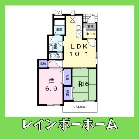 【仲介手数料：50％OFF】対象物件！の間取り