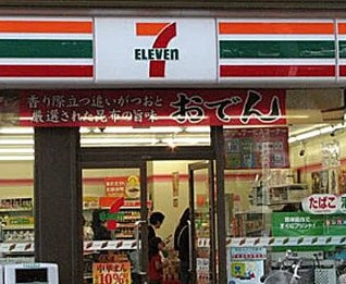 レジディア本郷菊坂プレイスの周辺