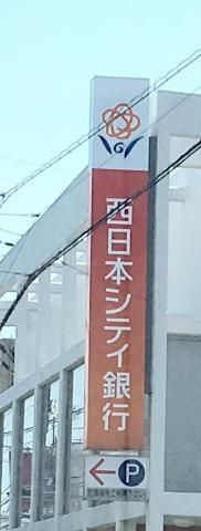 アドヴァンス光