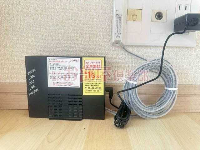 プラザ社田の設備