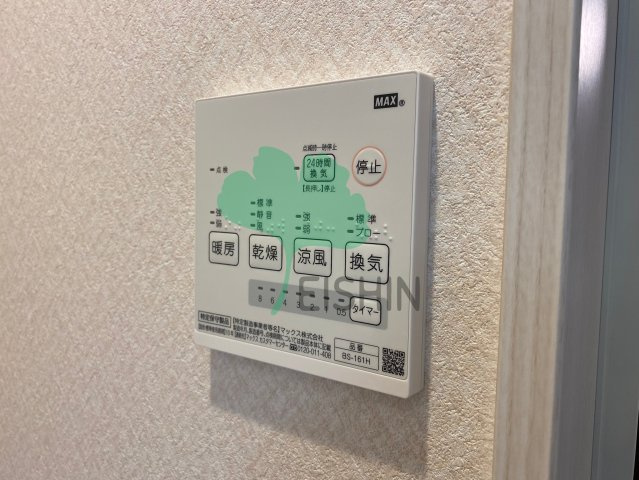 リテラ空港前2の内装