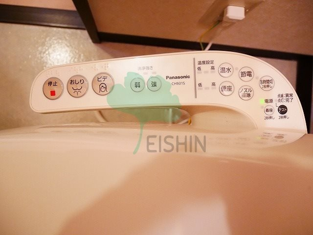 エーレガート博多駅