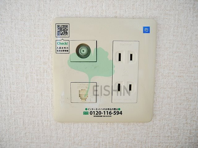 エーレガート博多駅