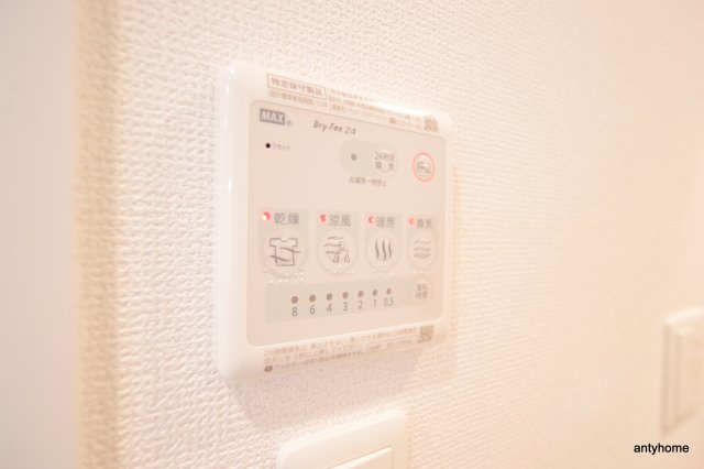 セレニテ新大阪カルム　仲介手数料無料の設備