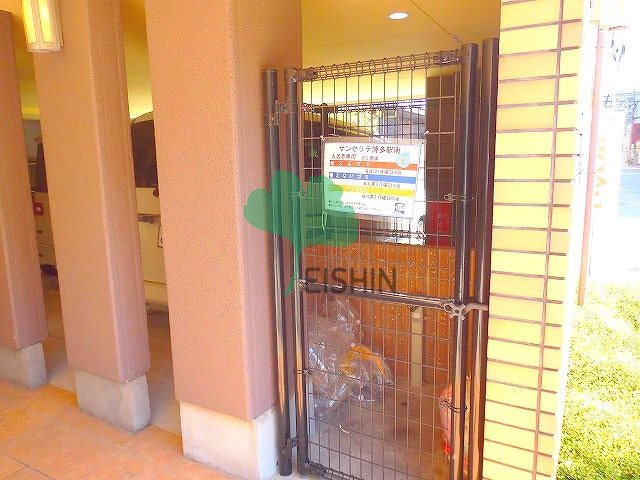 サンセリテ博多駅南の浴室