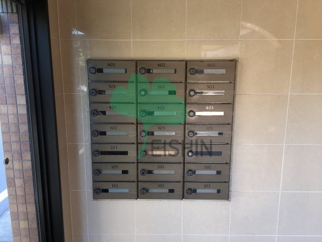 エントピア21