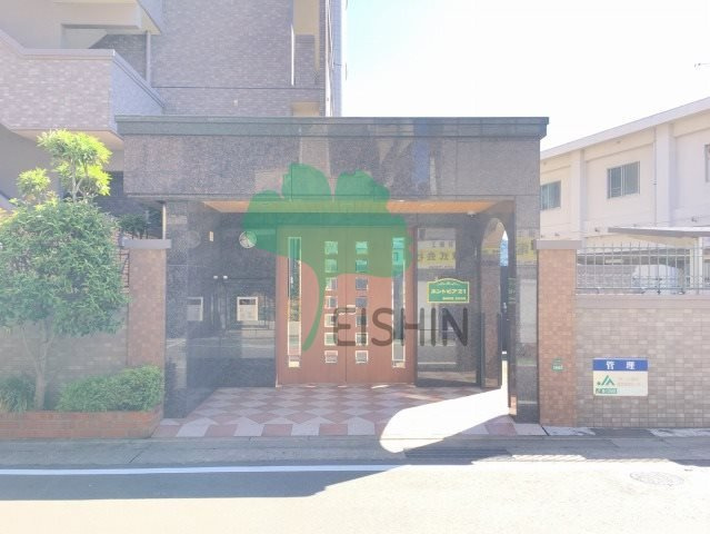 エントピア21