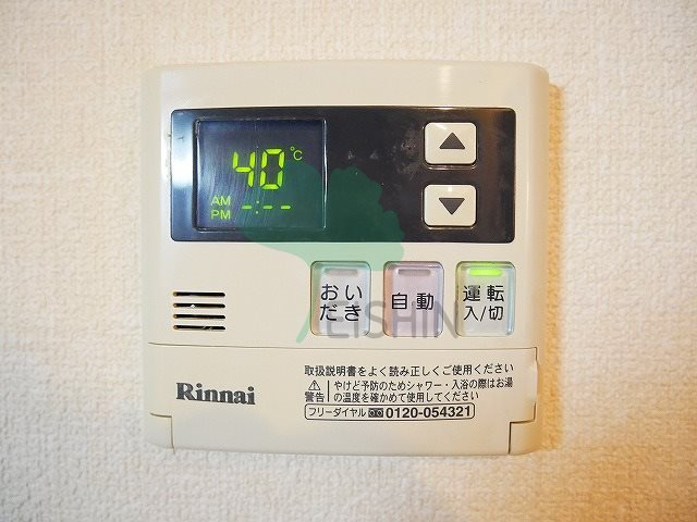 エーレガート博多駅のキッチン