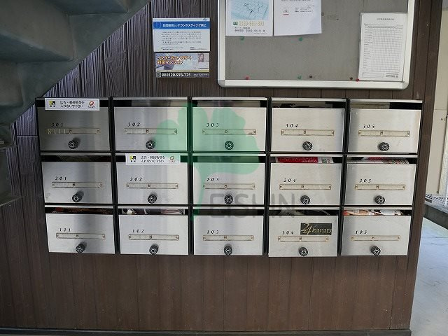 エーレガート博多駅のその他