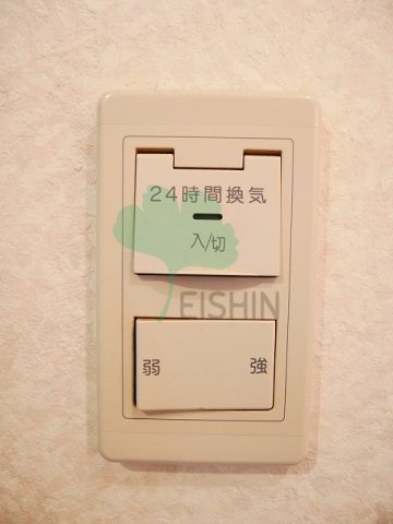 エーレガート博多駅