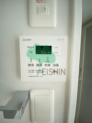 ファーメリー那珂の浴室