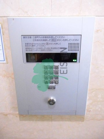 グランフォーレラグゼ博多