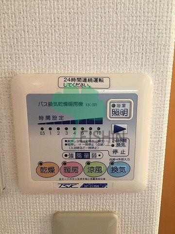 イルグラッツィア博多駅前1の浴室
