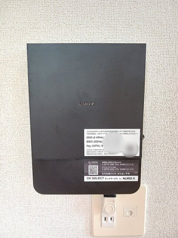 ムーン　リバーの設備