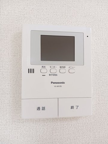 ムーン　リバーのセキュリティ