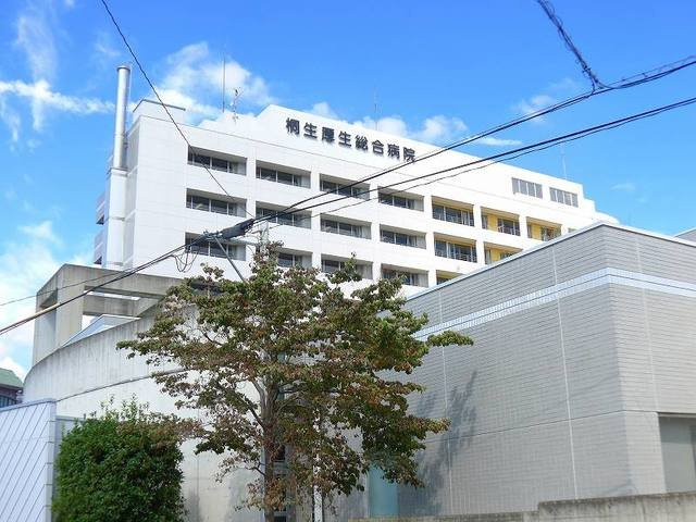 ムーン　リバーの周辺|桐生厚生病院まで1500m
